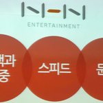 게임 브랜드 토스트라는 이름으로 분할 브랜드 발표!