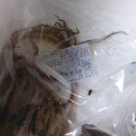 <b>롯데</b>홈쇼핑 반건조오징어