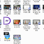 [<b>B1A4</b>] 2차 영상공유!
