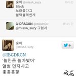 [빅뱅] 지디 <b>단호박</b>은 타고났지