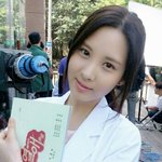 <b>서현</b> 요즘에