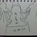 [써밋의실화] 그 집과의 악연 12