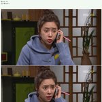 헐; 황정음 <b>이마</b> 보형물;;;
