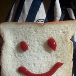 식빵 먹기 전에 <b>한</b> <b>짓</b>