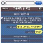 [해석왕] <b>냉정</b>한 사람들