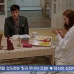 주군의<b>태양</b> 공효진 우는 연기 완전 슬퍼요 ㅜㅜ