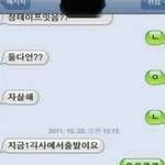 [<b>해석</b>왕] 어떤 귀차니스트의 센스
