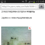 [EXO] 이것도나였는데 이때있던사람?