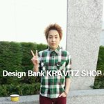 [EXO] 민석오빠한테 <b>이런옷</b>입히지마 ㅜ