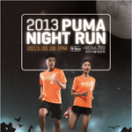 [<b>hot</b>] 요즘 떠오르는 아웃도어 스포츠 문화