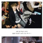 나노 팔목 자랑하는 <b>청순남</b> 규현