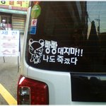 [재밌는사진] * 배려란, 기다림. *