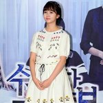 인형 같이 잘생긴 김소현 얼굴