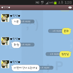 [EXO] 가ㅉㅏ톡 <b>아오</b>ㅋㅋ