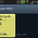 개인<b>정보</b> <b>관련</b>해서 도움을 구해봅니다 ㅠㅠ