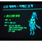 프테 <b>vip</b>간담회에 다녀왔습니다.