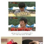 요즘 대세 <b>장혁</b>! 신이내린 군인포스 매력돋네 ~
