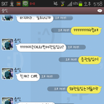 [EXO] 종인이가날<b>밀당</b>해