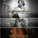 장애인을 차별하지않던 <b>선조</b>들