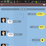 [EXO] 도경수너혼난다