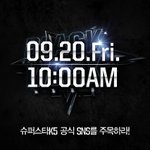슈퍼스타k5 티저