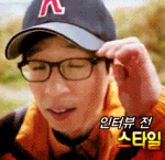 [EXO] 유느님 건들지말자