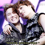 [EXO] 여자친구때문에고생이많은 준면시..(<b>측은</b>)