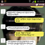 화장실에<b>휴지</b>가져오는거깜빡했을때ㅠㅠ