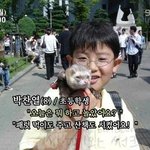 [EXO] <b>오늘</b> 찬열이의<b>하루</b>