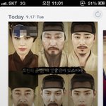 얼굴 보면 다 알아!!