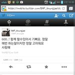 [BAP] <b>영재</b>힘찬트윗에서 설레는게