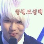 [BAP] <b>영재</b>가 자기엽사를 그렇게싫어한다며?