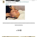 [빅뱅] ㅋㅋㅋㅋㅋㅋㅋ지드래<b>효리</b>ㅋㅋㅋㅋ헐헐ㄹㄹ