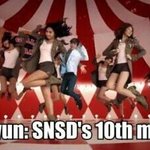 [EXO] 소녀시대 10번째멤버 <b>영입</b>한다던 썰있던데