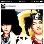 [빅뱅] 영배 뮤비 <b>힌트</b>