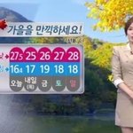 가을엔 <b>비염</b>으로 고생하네요