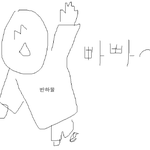 [훈냐생정] 이번엔 <b>진심</b>으로 사과드립니다.