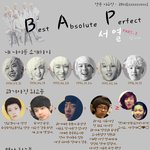 [BAP] 애긔시절<b>서열</b>