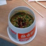 [해석왕] <b>발상</b>의 전환