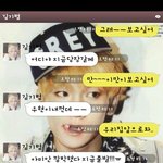 <b>key</b>랑카톡함..!!!사진유