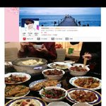 [EXO] 레이 부모님 <b>웨이보</b>ㅠㅠㅠㅠ