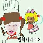 [BAP] 합성과 엽사