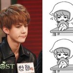 [EXO] 이표정넘좋아