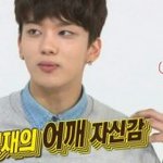 [BAP] 이거어디<b>후원</b>이야?