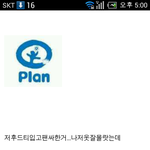 [BAP] 벱부심 느끼는 가장 큰 이유
