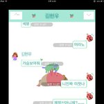 [개념좀] <b>고무</b>신녀