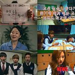 김영애, '방과 후 복불복' 명품 드라마로 만들다 (펌)