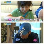 딸이 차이는 걸 본 딸바보 아빠