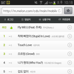 [EXO] 으르렁 니가뭔데 겁도없이 <b>삐딱</b>하게ㅡㅡ