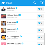 [EXO] 엑소 매니저가 팔로<b>우함</b>